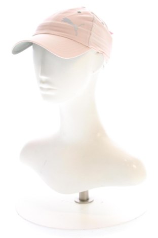 Čiapka  PUMA, Farba Kremová, Cena  27,62 €, #137942558