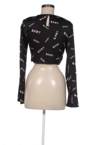 Γυναικεία μπλούζα Cropp, Μέγεθος S, Χρώμα Πολύχρωμο, Τιμή 2,99 €