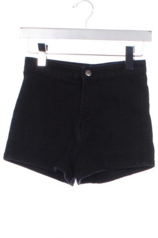 Dámské kraťasy  Sinsay, Velikost S, Barva Černá, Cena  129,00 Kč