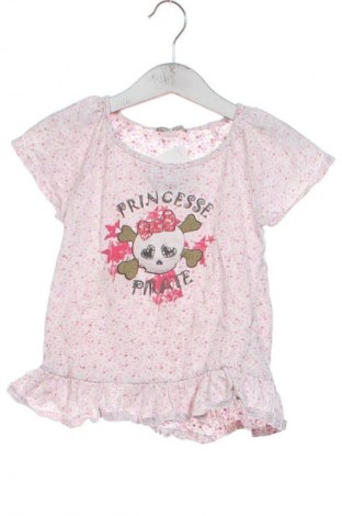 Kinder Shirt Orchestra, Größe 4-5y/ 110-116 cm, Farbe Mehrfarbig, Preis 5,12 €