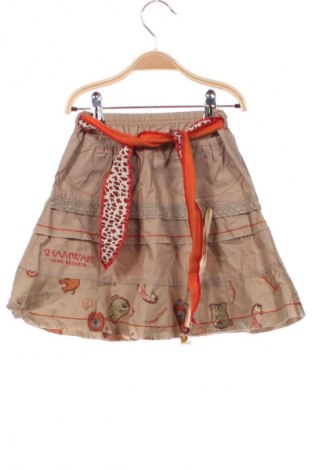 Παιδική φούστα Unbranded, Μέγεθος 3-4y/ 104-110 εκ., Χρώμα Καφέ, Τιμή 7,99 €