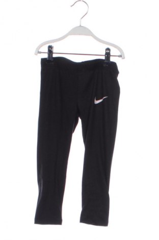 Dziecięce legginsy Nike, Rozmiar 18-24m/ 86-98 cm, Kolor Czarny, Cena 80,99 zł