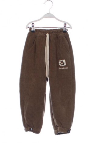 Gyerek nadrág Kids, Méret 6-9m / 68-74 cm, Szín Bézs, Ár 5 459 Ft