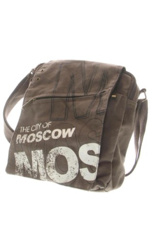 Чанта Robin Ruth, Цвят Кафяв, Цена 18,00 €, #138044235
