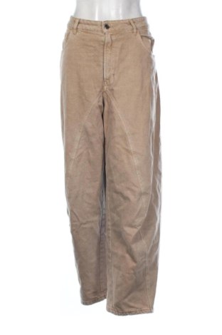 Damen Jeans Unbranded, Größe XL, Farbe Beige, Preis 10,87 €, #138030225