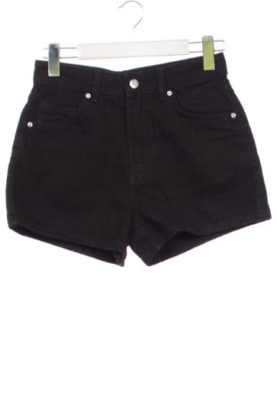 Női rövidnadrág Bershka, Méret XS, Szín Fekete, Ár 3 769 Ft, #137994679