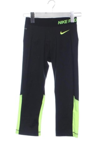 Colant de femei Nike, Mărime XXS, Culoare Multicolor, Preț 146,97 Lei, #138000645