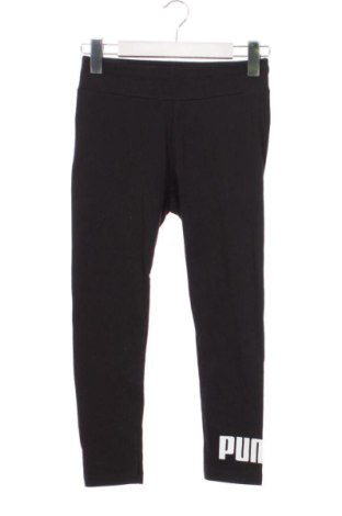 Colant de femei PUMA, Mărime XS, Culoare Negru, Preț 120,73 Lei, #138001825