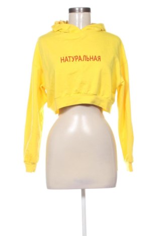 Női sweatshirt Unbranded, Méret S, Szín Sárga, Ár 3 546 Ft, #138018862