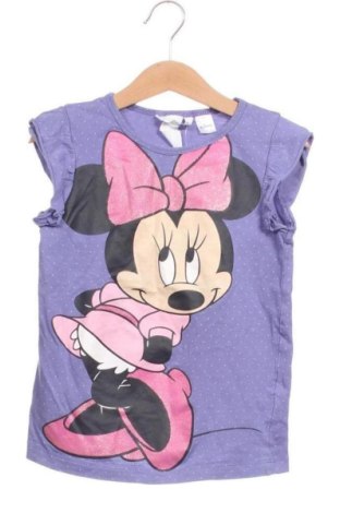 Detská blúzka  H&M, Veľkosť 6-7y/ 122-128 cm, Farba Viacfarebná, Cena  6,00 €, #138020461