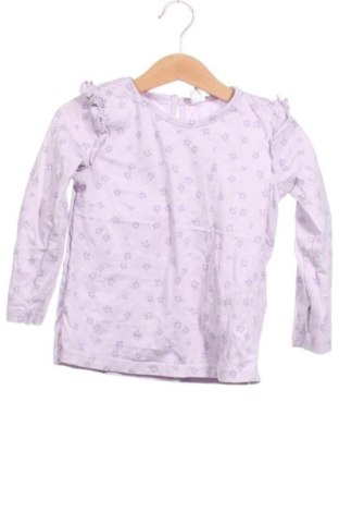 Gyerek blúz LC Waikiki, Méret 2-3y / 98-104 cm, Szín Sokszínű, Ár 2 482 Ft, #138034902