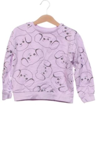 Детска блуза Sinsay, Размер 3-4y/ 104-110 см, Цвят Многоцветен, Цена 9,71 €, #138001229