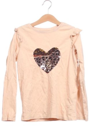 Detská blúzka  Sinsay, Veľkosť 7-8y/ 128-134 cm, Farba Béžová, Cena  5,00 €, #138008474