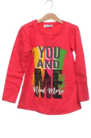 Детска блуза Unbranded, Размер 6-7y/ 122-128 см, Цвят Червен, Цена 5,00 €, #138017718