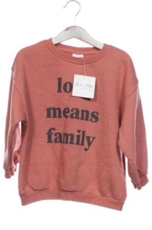 Detská blúzka  Zara, Veľkosť 4-5y/ 110-116 cm, Farba Hnedá, Cena  10,00 €, #137991999