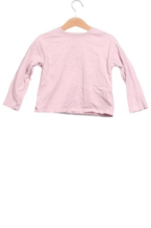 Detská blúzka  Zara, Veľkosť 2-3y/ 98-104 cm, Farba Popolavo ružová, Cena  10,00 €, #138008786