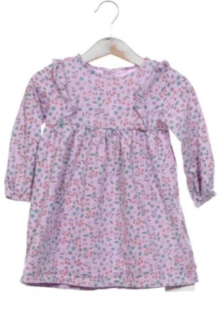 Gyerek ruha Coolclub, Méret 12-18m / 80-86 cm, Szín Sokszínű, Ár 3 191 Ft, #137989712