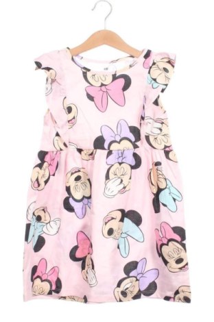 Gyerek ruha H&M, Méret 4-5y / 110-116 cm, Szín Sokszínű, Ár 4 797 Ft, #137977069