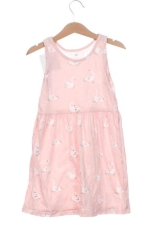 Rochie pentru copii H&M, Mărime 4-5y/ 110-116 cm, Culoare Multicolor, Preț 57,74 Lei, #137986577
