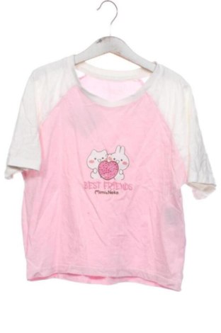 Tricou pentru copii Reserved, Mărime 8-9y/ 134-140 cm, Culoare Multicolor, Preț 32,45 Lei, #137987978