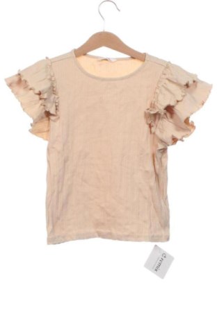 Dziecięcy T-shirt Reserved, Rozmiar 8-9y/ 134-140 cm, Kolor Beżowy, Cena 26,18 zł, #137995660