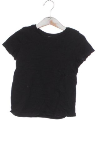 Dětské tričko  Sinsay, Velikost 3-4y/ 104-110 cm, Barva Černá, Cena  150,00 Kč, #137997329