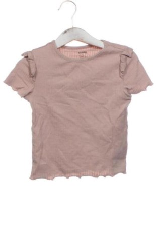Dětské tričko  Sinsay, Velikost 3-4y/ 104-110 cm, Barva Popelavě růžová, Cena  150,00 Kč, #137997400