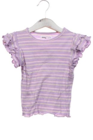Dětské tričko  Sinsay, Velikost 3-4y/ 104-110 cm, Barva Vícebarevné, Cena  150,00 Kč, #137997421
