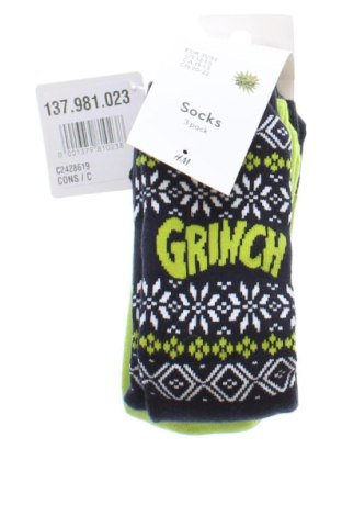 Gyermekzokni H&M, Méret 11-12y / 152-158 cm, Szín Sokszínű, Ár 2 411 Ft, #137981023