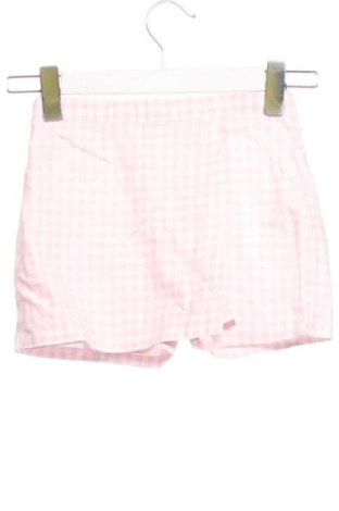 Detské krátke nohavice  LC Waikiki, Veľkosť 6-7y/ 122-128 cm, Farba Viacfarebná, Cena  7,00 €, #138009173