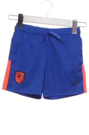 Pantaloni scurți pentru copii Unbranded, Mărime 4-5y/ 110-116 cm, Culoare Multicolor, Preț 36,74 Lei, #137999001