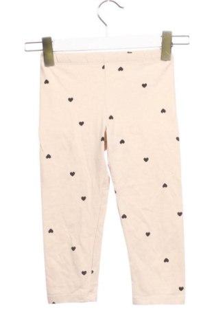Παιδικό κολάν H&M, Μέγεθος 7-8y/ 128-134 εκ., Χρώμα Πολύχρωμο, Τιμή 7,00 €, #138009245