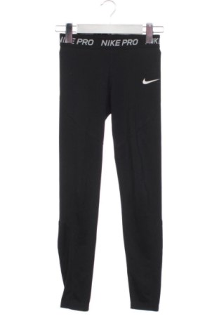 Детски клин Nike, Размер 11-12y/ 152-158 см, Цвят Черен, Цена 23,00 €, #138017091