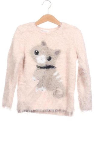 Pulover pentru copii H&M, Mărime 5-6y/ 116-122 cm, Culoare Multicolor, Preț 62,99 Lei, #137986928