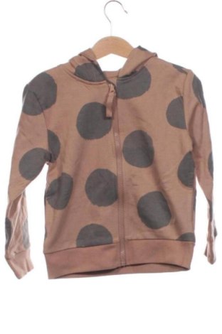 Gyerek sweatshirt Sinsay, Méret 3-4y / 104-110 cm, Szín Sokszínű, Ár 3 917 Ft, #138034955