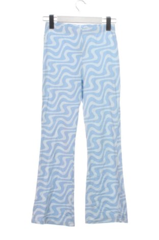 Gyerek sport nadrág LC Waikiki, Méret 10-11y / 146-152 cm, Szín Sokszínű, Ár 3 783 Ft, #137983756