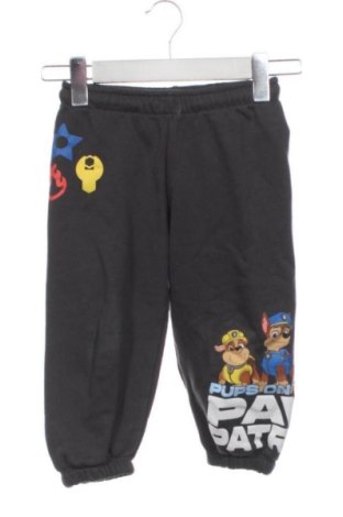 Детско спортно долнище Zara, Размер 3-4y/ 104-110 см, Цвят Многоцветен, Цена 10,22 €, #137990610