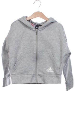 Gyerek sport felső Adidas, Méret 7-8y / 128-134 cm, Szín Szürke, Ár 16 535 Ft, #137982858