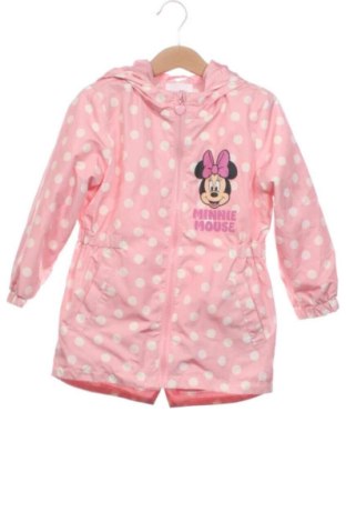 Детско яке Sinsay, Размер 2-3y/ 98-104 см, Цвят Многоцветен, Цена 14,43 €, #138013939