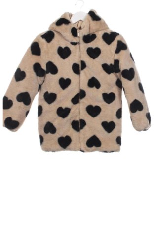 Παιδικό μπουφάν Unbranded, Μέγεθος 10-11y/ 146-152 εκ., Χρώμα  Μπέζ, Τιμή 23,00 €, #138010555