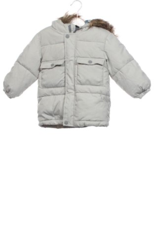 Dziecięca kurtka Zara, Rozmiar 18-24m/ 86-98 cm, Kolor Beżowy, Cena 133,88 zł, #137992915