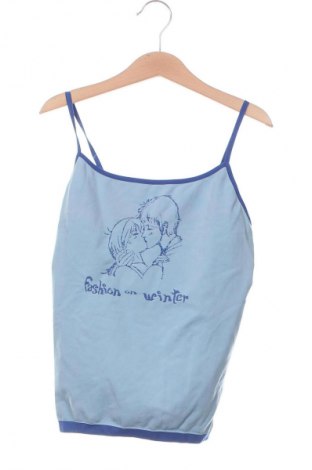 Детски потник Unbranded, Размер 7-8y/ 128-134 см, Цвят Син, Цена 2,04 €