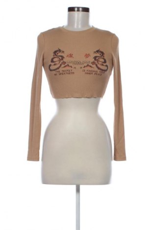 Дамски пуловер Bershka, Размер XS, Цвят Многоцветен, Цена 3,57 €