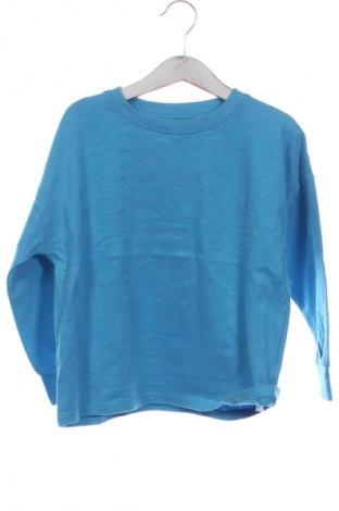 Detská blúzka  Next, Veľkosť 5-6y/ 116-122 cm, Farba Modrá, Cena  6,95 €