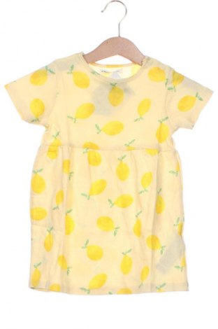 Παιδικό φόρεμα Sinsay, Μέγεθος 12-18m/ 80-86 εκ., Χρώμα Κίτρινο, Τιμή 4,99 €