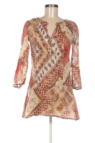 Φόρεμα Promod, Μέγεθος S, Χρώμα Πολύχρωμο, Τιμή 5,99 €