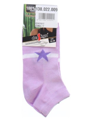 Socken Designer S, Größe S, Farbe Mehrfarbig, Preis 6,80 €, #138022009