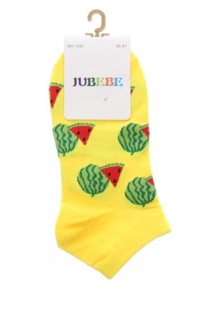 Socken Unbranded, Größe M, Farbe Mehrfarbig, Preis 6,80 €, #138021916