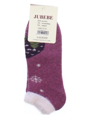 Socken Unbranded, Größe L, Farbe Mehrfarbig, Preis 6,80 €, #138021939