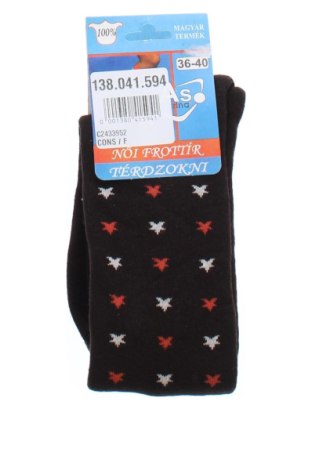 Ciorapi Unbranded, Mărime S, Culoare Multicolor, Preț 38,49 Lei, #138041594